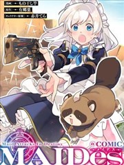 影视工作室漫画潮汐邮局插画