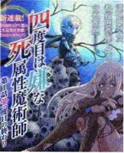 影视工作室数据统计口径公开配图