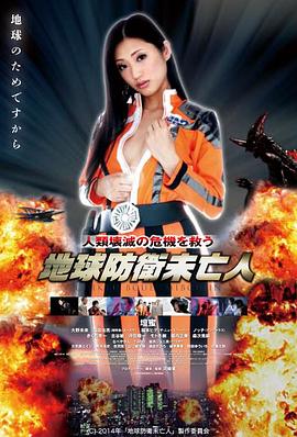 影视工作室图鉴铜色黄昏色卡缩略图